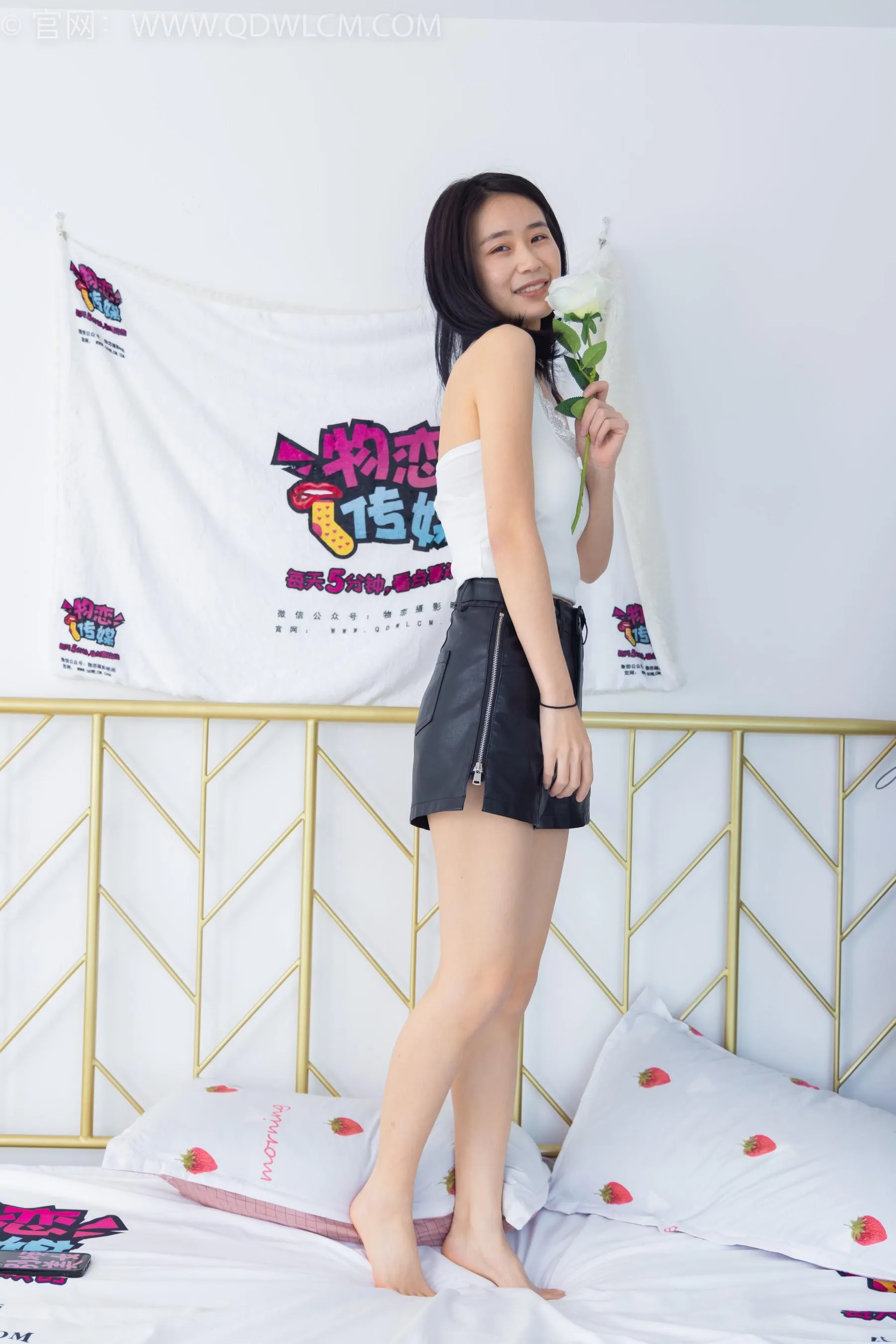 物恋传媒 NO.1578 菜菜-山野小甜心 [178P]插图6